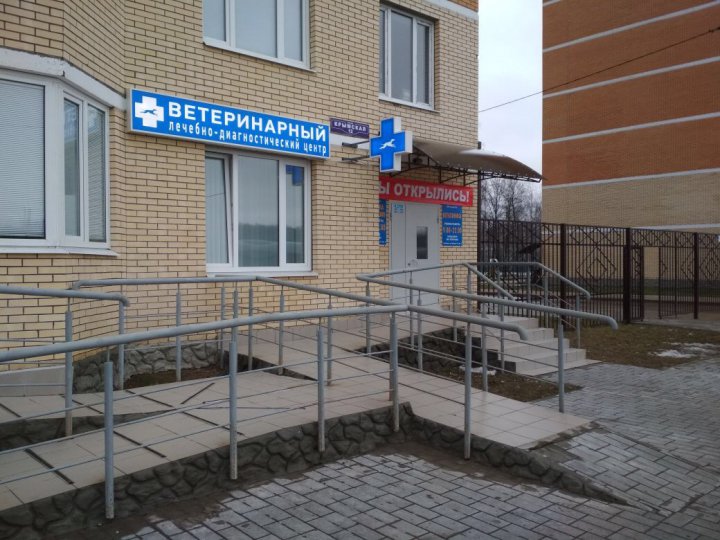 Карта к адресу Крымская 12, пом. 2